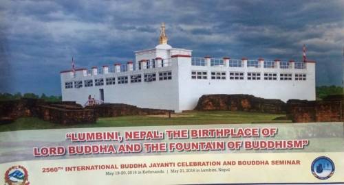 Dk AS
1. Discuss the roles of lumbini to popularize Nepal in the world