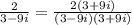 \frac{2}{3-9i}= \frac{2(3+9i)}{(3-9i)(3+9i)}