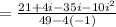 =\frac{21+4i-35i-10i^2}{49-4(-1)}