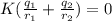 K(\frac{q_{1}}{r_{1}} + \frac{q_{2}}{r_{2}}) = 0