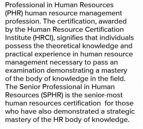 What is the different betweenprofessional and processionalhuman resources?