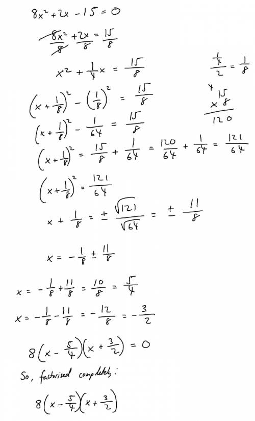 Factor completely: 8x²+2x-15