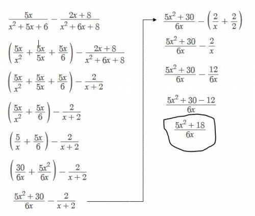 Solve 5x/(x)squared+5x+6 - 2x+8/(x)squared+6x+8 =?  pls list out the steps