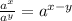 \frac{ {a}^{x} }{ {a}^{y} }  =  {a}^{x - y}