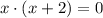 x \cdot (x+2) = 0