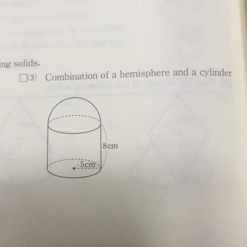 How do i find the surface area and the volume of this very complicated solids?
