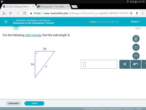Intruduction to the pythagorean theorem. , would really appreciate it.