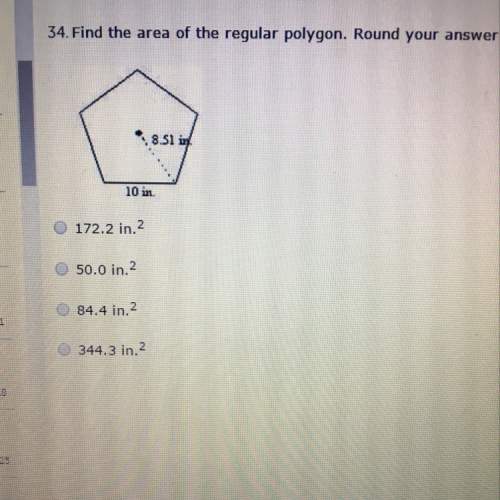 Find the area of the regular polygon. round your answer to the nearest tenth.  a: