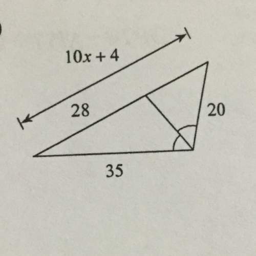 In this problem you have to solve for x.