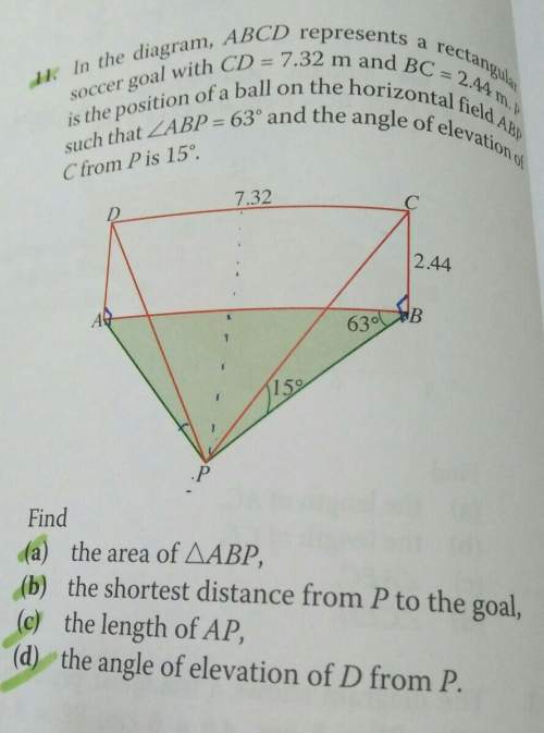 How do you find (d) the angle of elevation of d from p; the answer given is 15.6° but i couldnt get