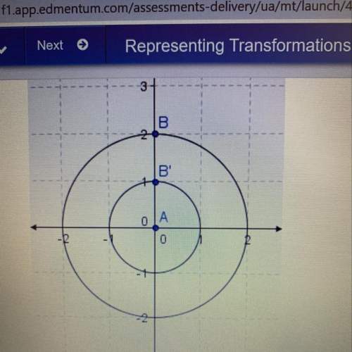 In the image two circles are centered at a the circle containing b was dilated to produce the circle