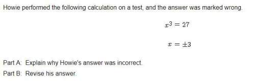 Howie performed the following calculation on a test, and the answer was marked wrong.