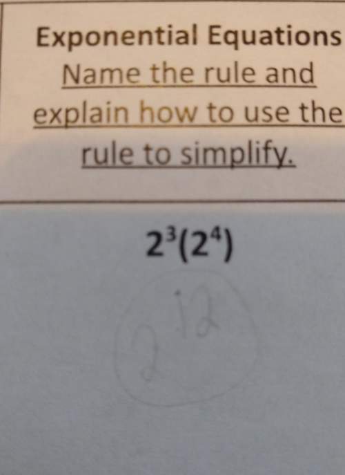 Name the rule, and explain how to use the rule to simplify.