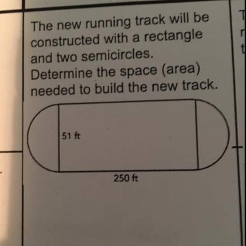 Determine the space (area) needed to build the new track.