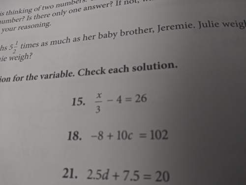 Can someone tell me how to do number 15 !