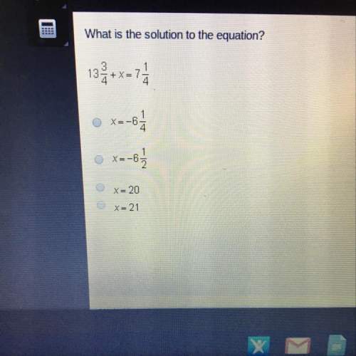 What is the solution to the equation 133/4+x=71/4