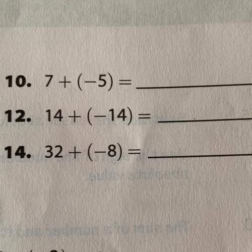 Ineed to know the answers of 10, 12, and 14