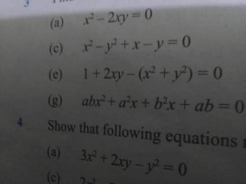 Solve 3 e #salute u if u solved it  (solve the equation )#algebra
