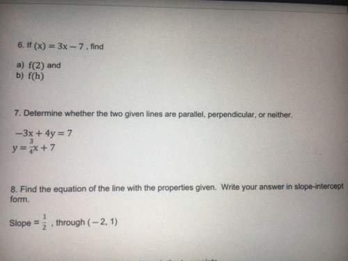 Do i need to input the (2) to replace x for #6  for 7 i put they where perpendicular