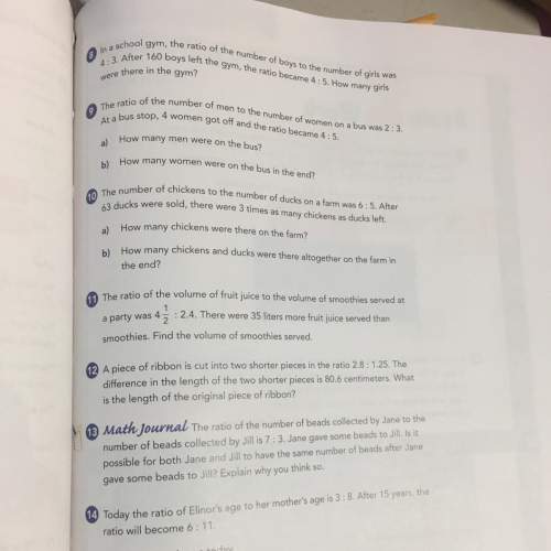 Can someone me with 8 and 13 . this is for a test