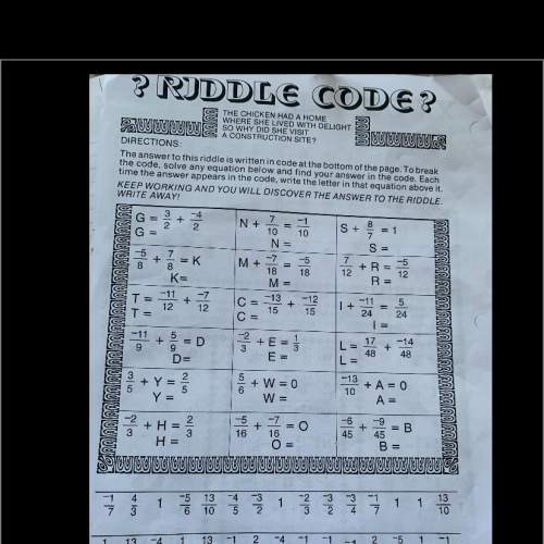 Riddle code answer all right and i'll make brainliest