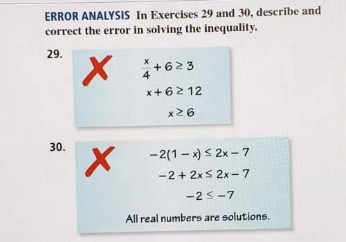 This question confuses me, i need to correct the error. i just need number 30.