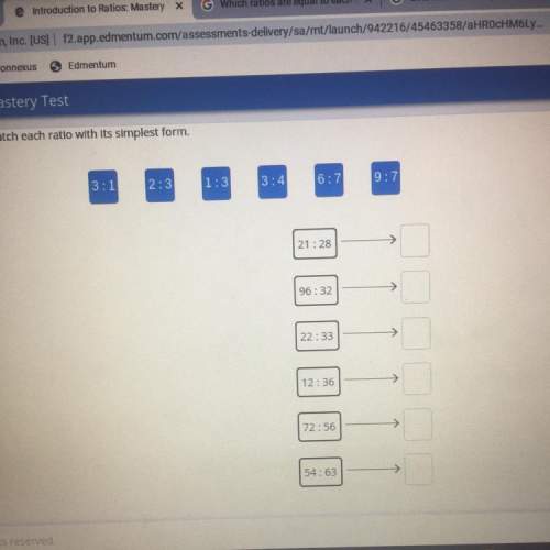 Match each ratio with it’s simplest form.