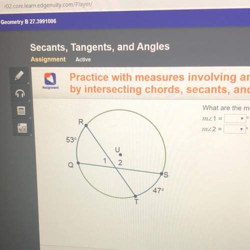 What are the measures of angles 1 and 2?  m1 = m2 =