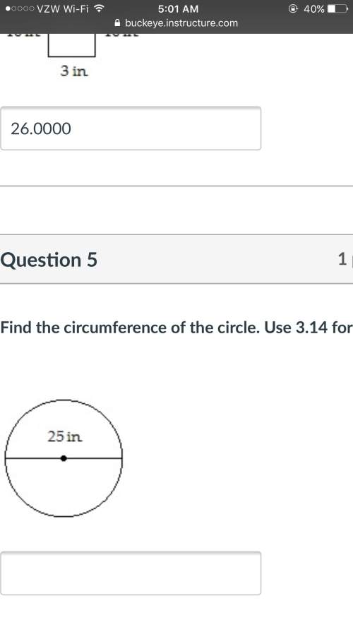 Find the circumference of the circle.  (i already know the forums is 2 pi r) isn't 25 th