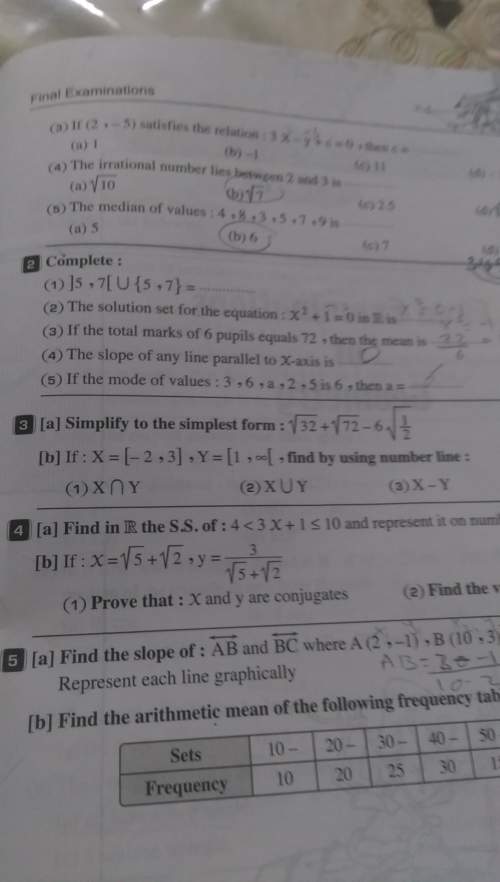 Simplify question 3 (a) , plz answer asap