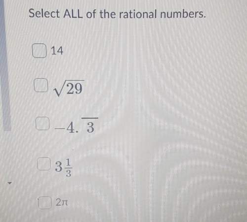 Select all rational numbers i need asap