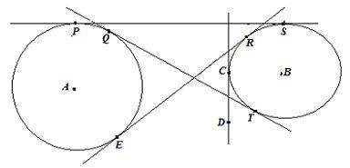 Use the image above to identify and explain the relationship between the segments and circles a and