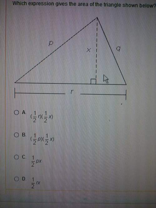 Which expression gives the area of the triangle shown below