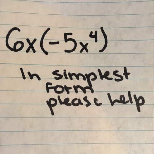 Me find the simplest form for this equation