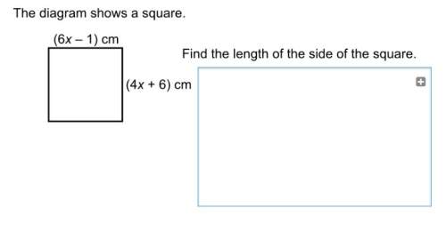 Find the length of the side of the square