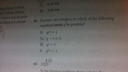 Explain how to get the answer
