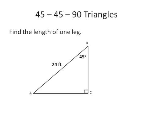 20. what is the area of the figure. show your work.