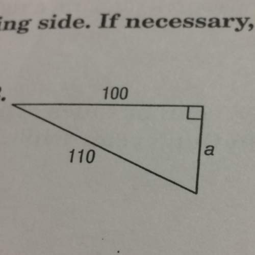 How do you do this, i don't understand?