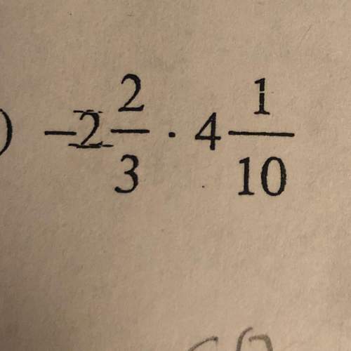What does -2 2/3 * 4 1/10 equal in fraction simplest form&lt;