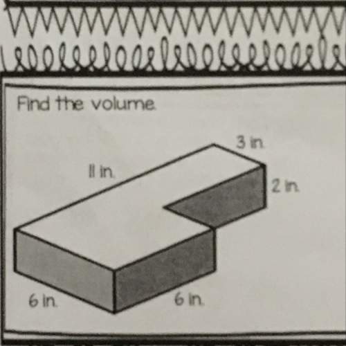 Find the volume of this l blocked figure