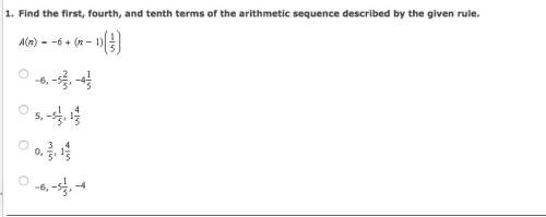Find the first, fourth, and tenth terms of the arithmetic sequence described by the given rule.