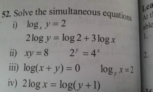 Solve it  it's simultaneous equation involving logarithm