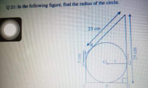 Pls solve this we need to find radius of this shape