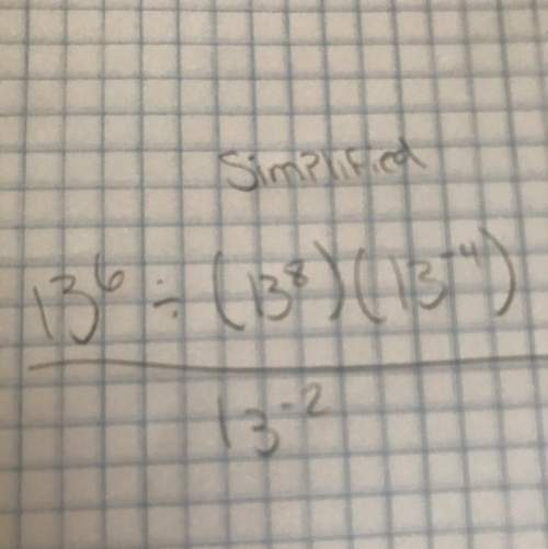 Simplify this/find the equivalent exponent.