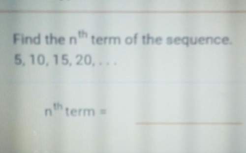 How to find nth term of a sequence in math?