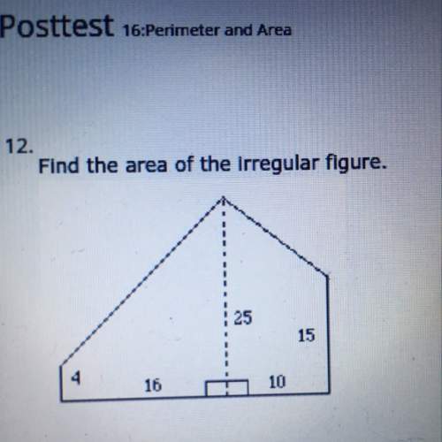 Find the area of the irregular figure. •650 units^2 •864 units^2 •438 units^2