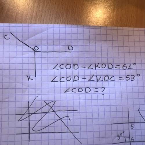 What will be angle cod if: angle cod minus angle kod equals 61degrees and angle cod minus angle koc