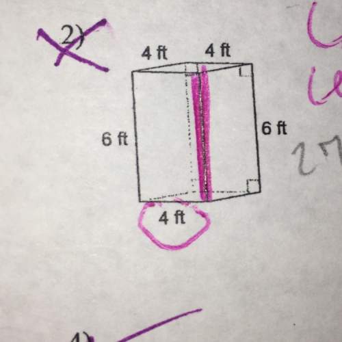 Iam supposed to find the surface area. my answer is 128in2 is it correct? ?