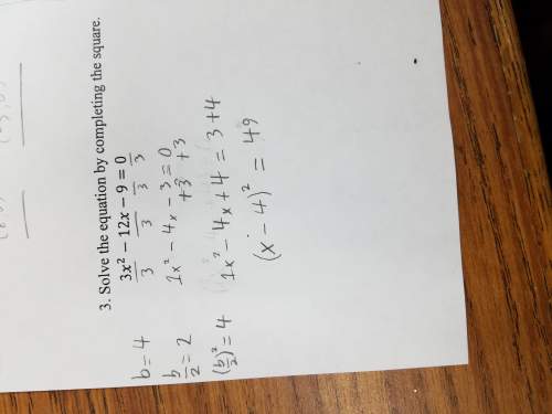 Hi everyone! i need with college algebra. can you tell me if i did this right?