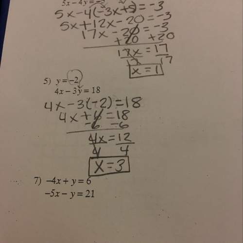 Ineed with number 7. its solving systems of equations by substitution. show ! i need